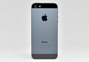 Otkup iPhone 5 - Maconi Telefoni