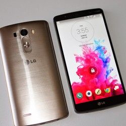 Otkup LG G3 - Maconi Telefoni