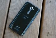 Otkup LG G2 - Maconi Telefoni