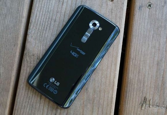 Otkup LG G2 - Maconi Telefoni