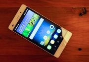 Otkup Huawei P8 Lite - Maconi Telefoni