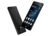 Otkup Huawei P9 Lite - Maconi Telefoni