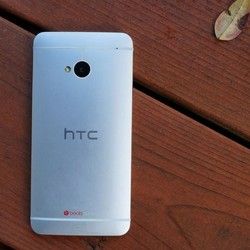 Otkup HTC M7 - Maconi Telefoni
