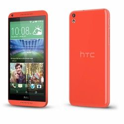 Otkup HTC Desire 816 - Maconi Telefoni