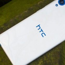 Otkup HTC Desire 820 - Maconi Telefoni