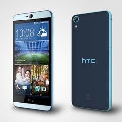 Otkup HTC Desire 826 - Maconi Telefoni