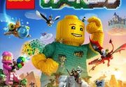 Iznajmljivanje igrice Lego PS4