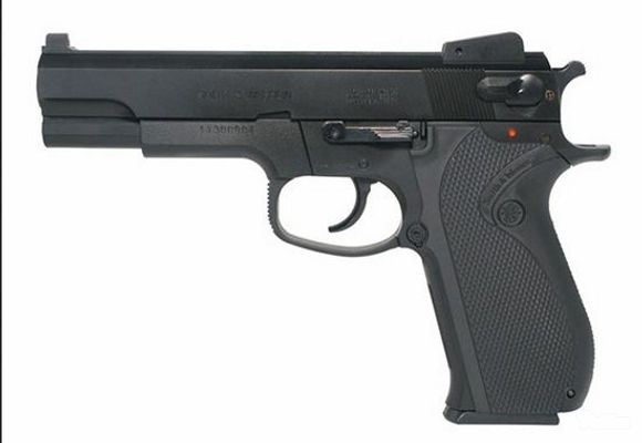 Airsoft Smith & Wesson M4505 Metal slide Replika Pištolja - Military Shop