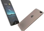 Otkup iPhone 7 Plus - Maconi Telefoni
