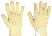 Zaštitne toplootporne rukavice Aratherma First