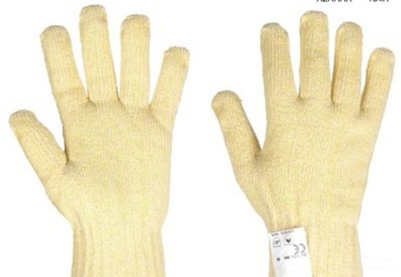 Zaštitne toplootporne rukavice Aratherma First