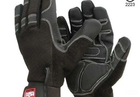 Sportske zaštitne rukavice ISSA Shock