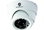 Kamere za video nadzor -Rl-CS9085