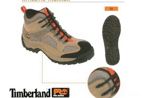 Cipele Athletic Trekker - 6201023
