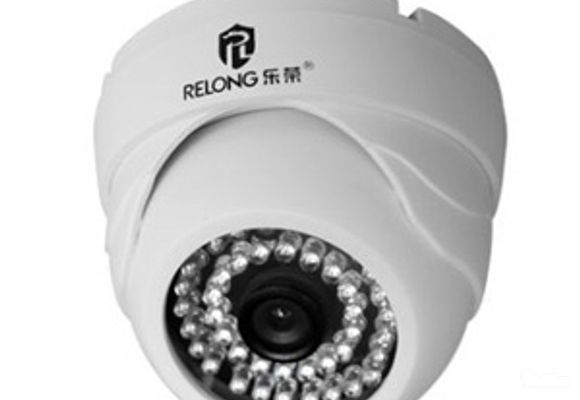Kamere za video nadzor -RL-CS4085