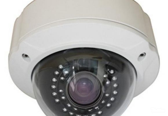 Kamere za video nadzor AVDIR-W10VAH