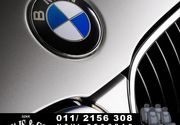 BMW Auto presvlake