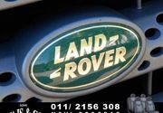 Land Rover Auto Presvlake