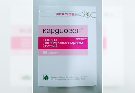 KARDIOGEN-ruski peptidi za srce