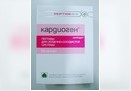 KARDIOGEN-ruski peptidi za srce