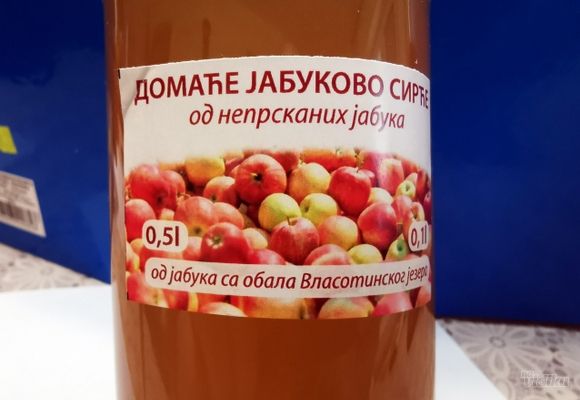 prodaja-jabukovog-sirceta-sabac-56781a.jpg