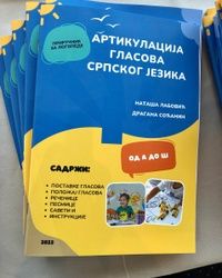 Prirucnik za logopede - Artikulacija glasova srpskog jezika