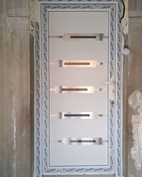 PVC ulazna vrata sa ukrasnim detaljima Sabac
