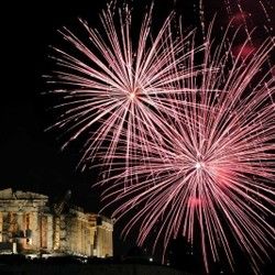 ATINA NOVA GODINA 2025