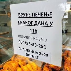Vruce pecenje Zarkovo