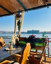 Riblji restoran sa bastom Beograd