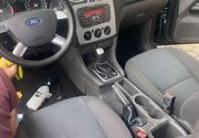 Dubinsko pranje automobila Banovo brdo