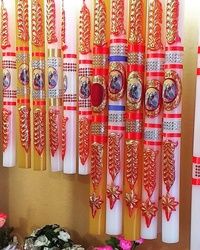 Sveće sa svetiteljima Beograd