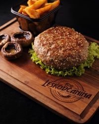 Punjena pljeskavica Banjica