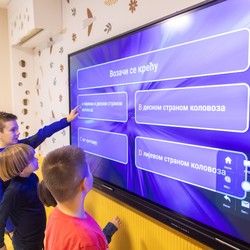 Edukativni centar A blok