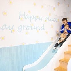 Privatni produzeni boravak A Blok