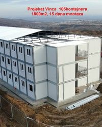Nas projekat Vinca, 105 kontejnera