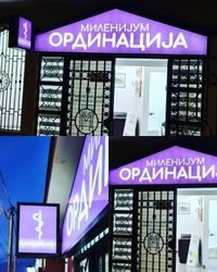 Izrada svetlece reklame za ginekolosku ordinaciju