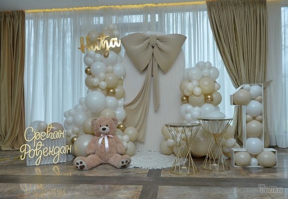 Sala za rodjendane Barajevo
