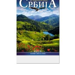 Stampa reklamnih zidnih kalendara u Sapcu