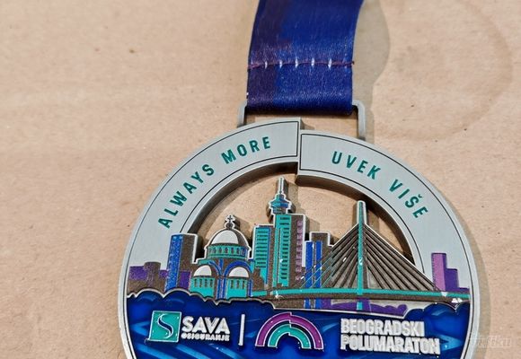 graviranje-medalja-na-metalu-beograd-6db576.jpg