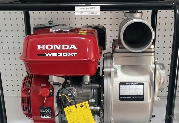Pumpa za vodu Honda wb30xt