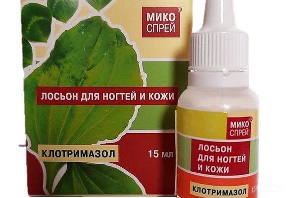Ruski losion protiv gljivičnih infekcija