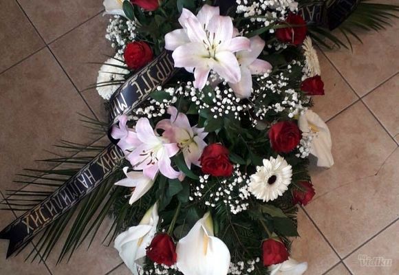 Suze za sahranu Barajevo