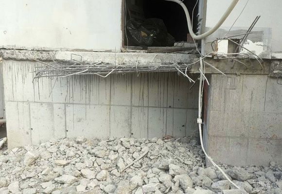 Razbijanje betona u temelju