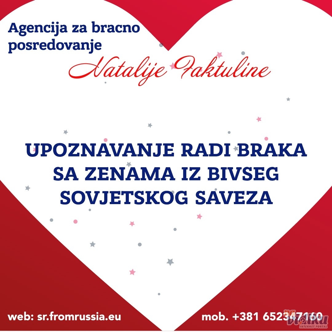 Agencija za sklapanje brakova iz albanije