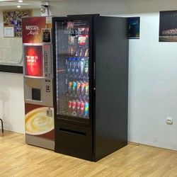 Iznajmljivanje vending aparata Srbija