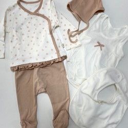 Povoljna odeca za bebe Mladenovac