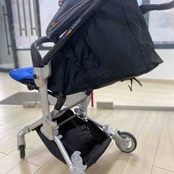 Bebebus kolica za bebe
