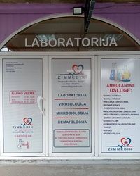 Laboratorija Busije