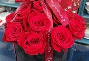 Box sa ružama